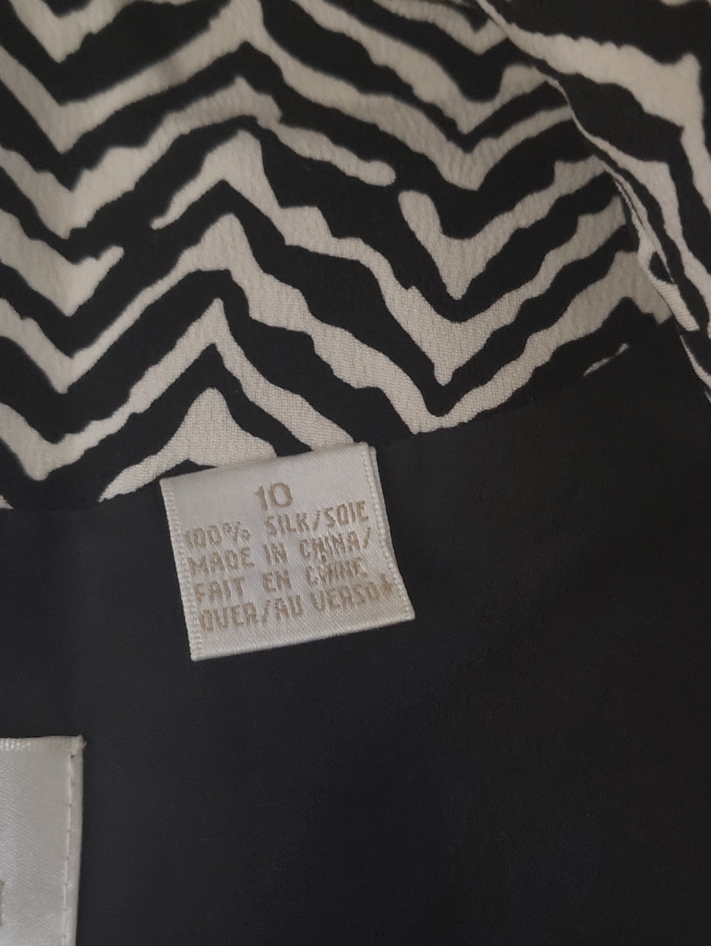 Dana Buchman Zebra-Print Blazer Size 10 - Picture 4 of 5